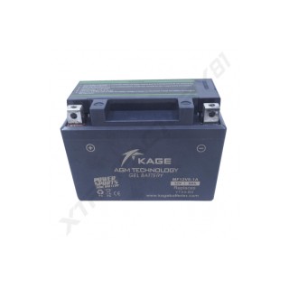 BATTERIE 12V 9AH MF12V9-1A JEEP THERMIQUE